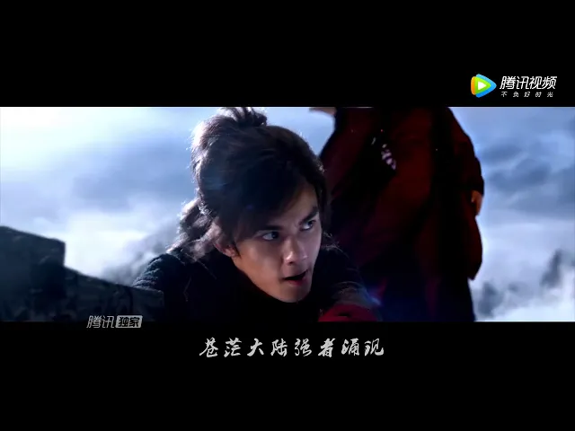 《斗破苍穹》动画结合真人电视剧,古装玄幻大剧精彩纷呈